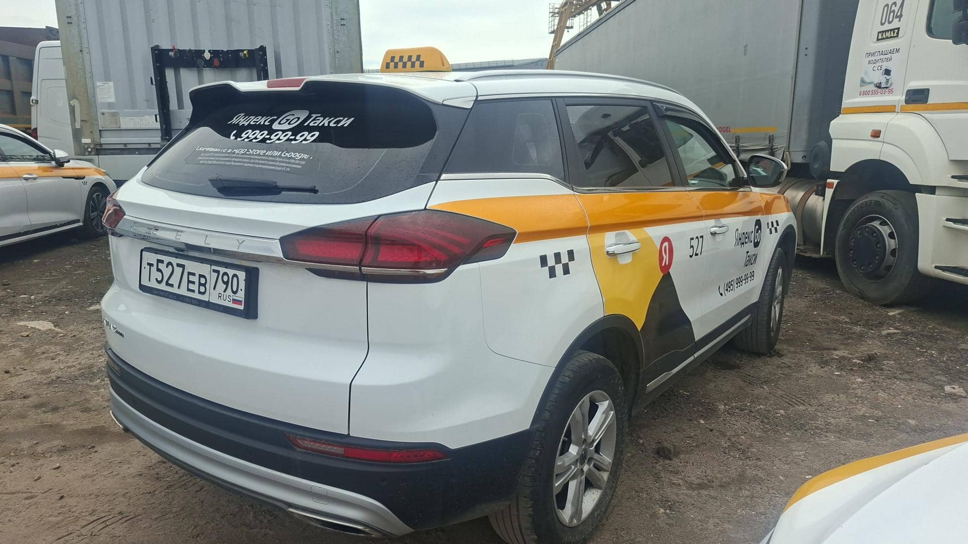 Geely Atlas Pro,  229 286 км, 2023 года в лизинг