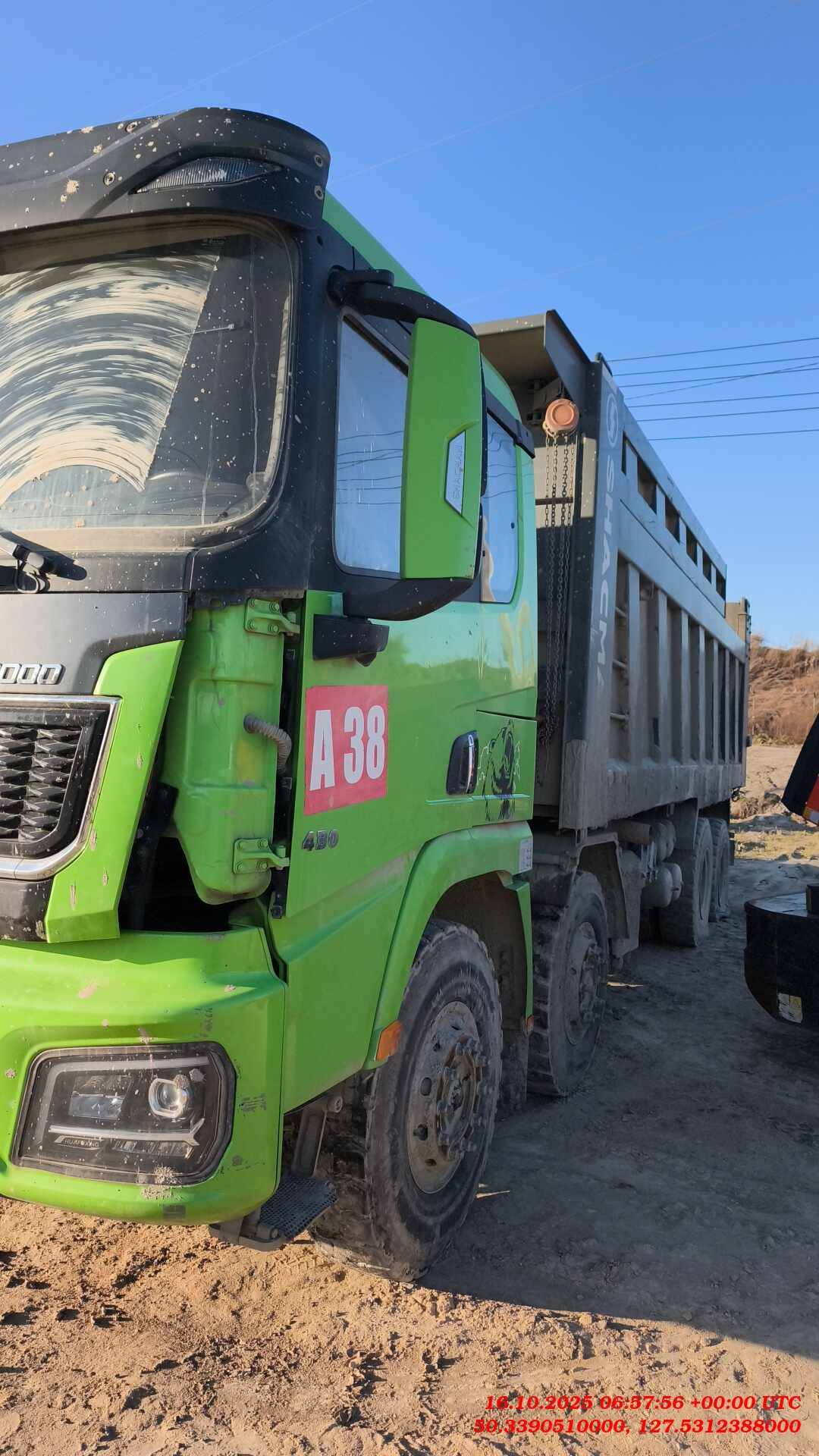 Shacman SX33186V366,  134 500 км, 2023 года в лизинг