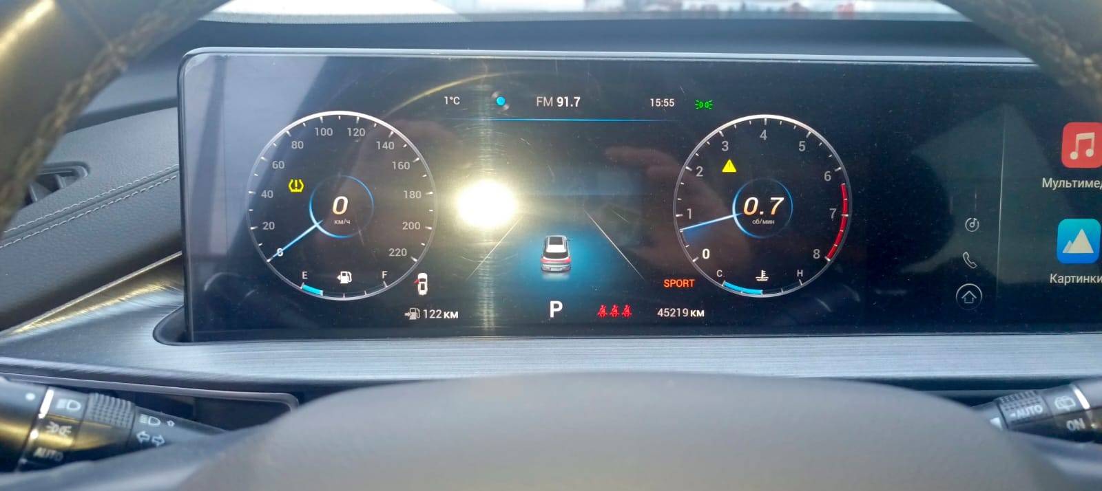 Chery Tiggo 7 PRO MAX,  45 219 км, 2022 года в лизинг