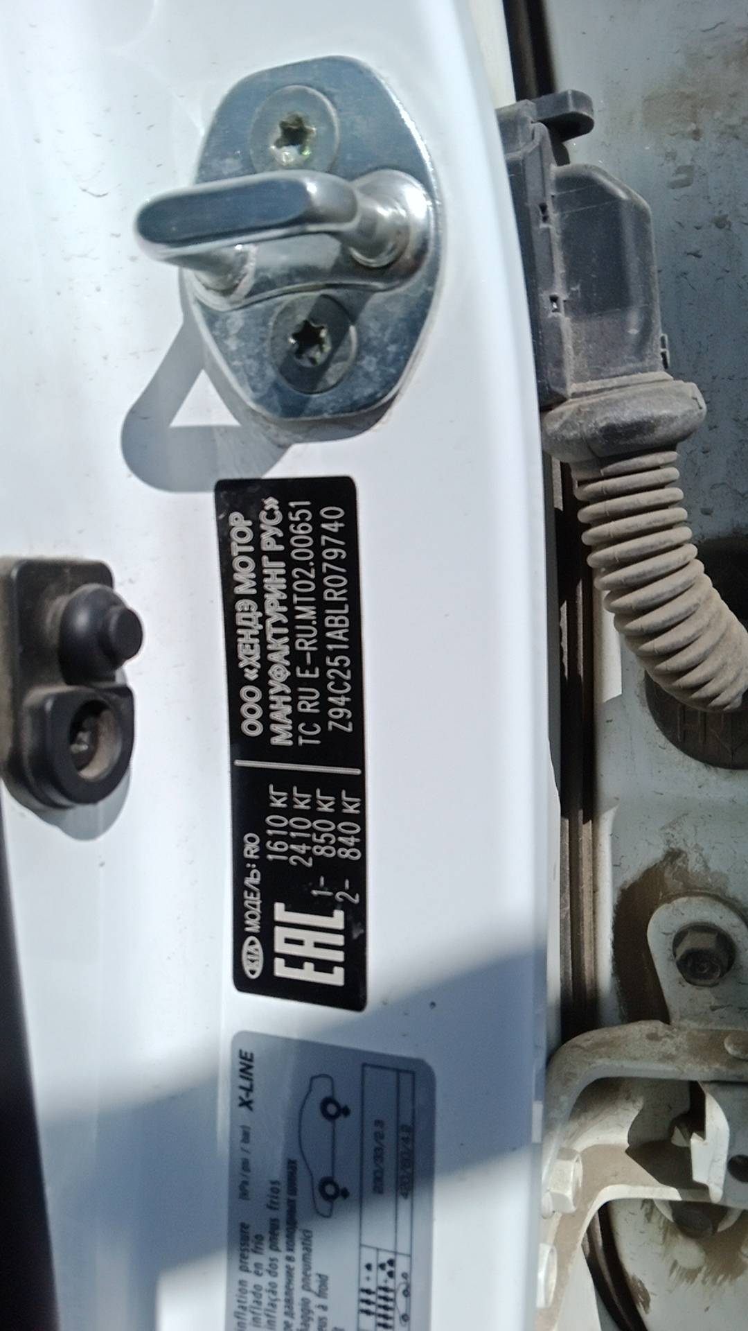 KIA Rio,  192 976 км, 2019 года