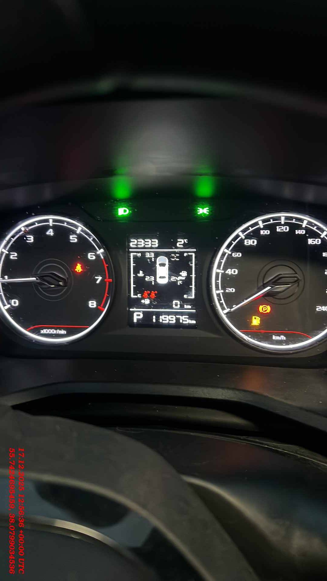 Geely Emgrand,  119 975 км, 2024 года в лизинг