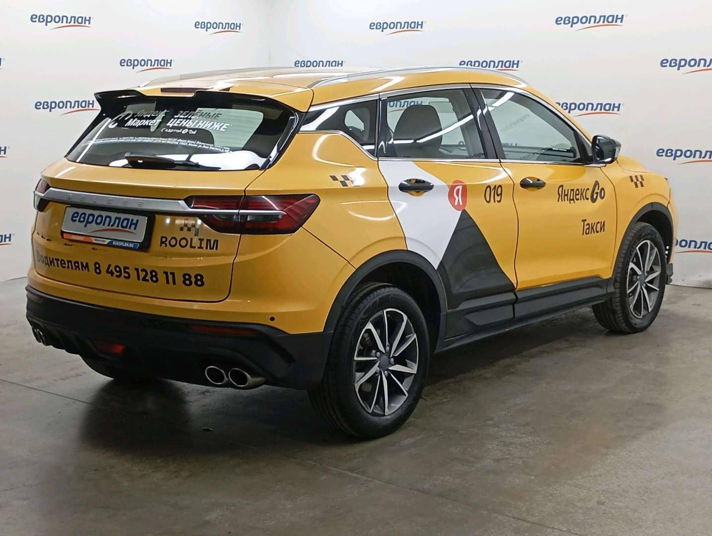 Belgee X50,  267 288 км, 2023 года в лизинг