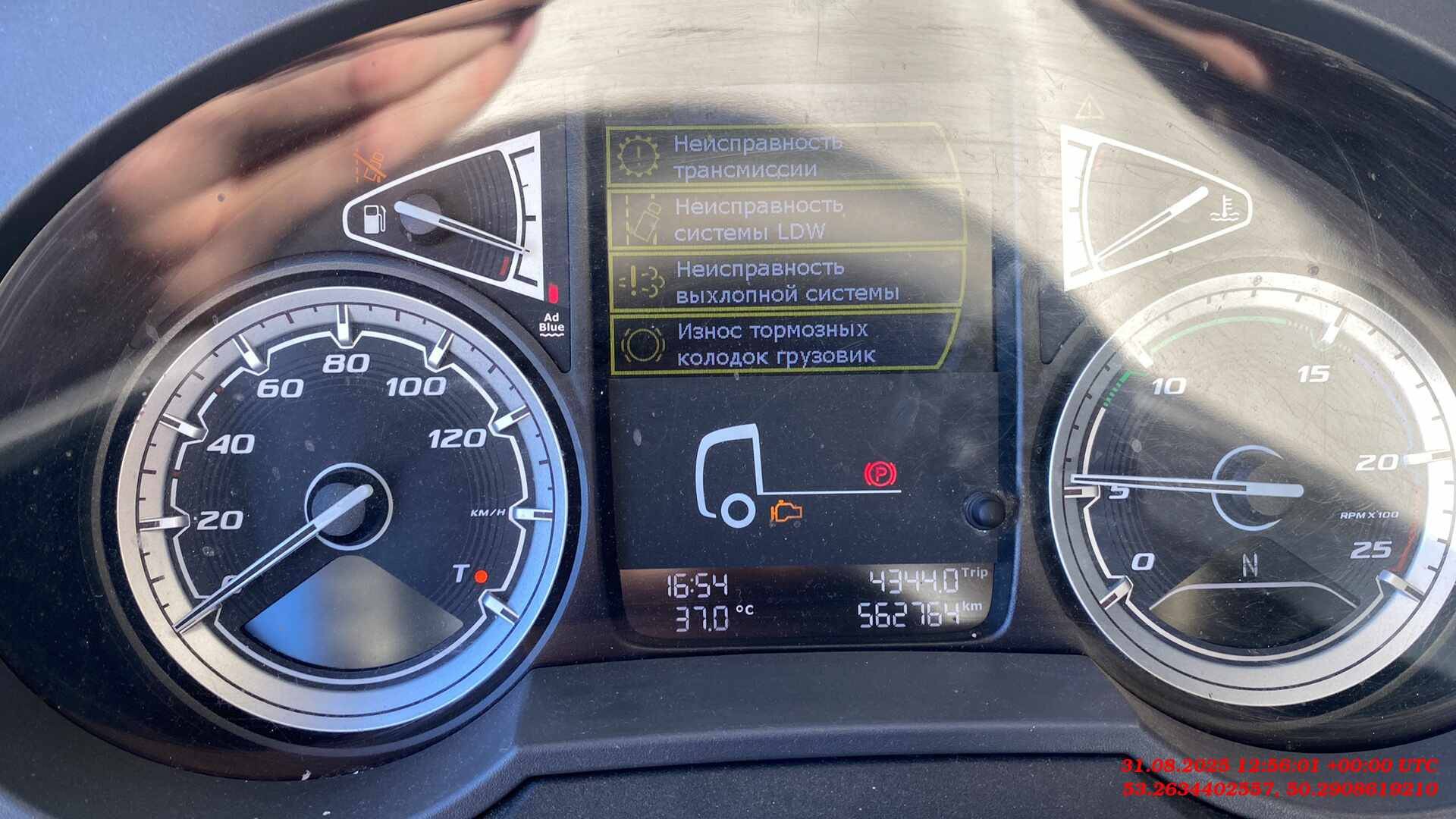 DAF XF 480 FT 4x2 (Super Space Cab),  562 764 км, 2020 года в лизинг