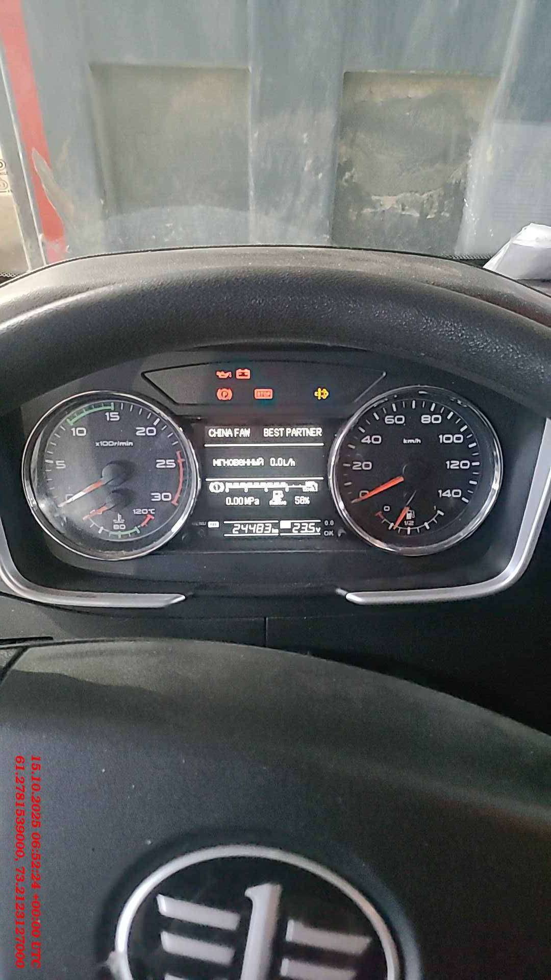 FAW CA3310P66K24T4E5 8х4,  24 483 км, 2023 года в лизинг