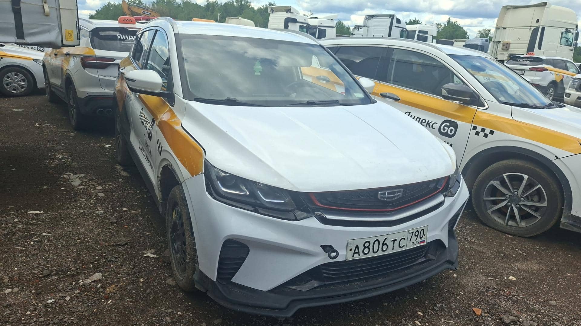 Geely Coolray
