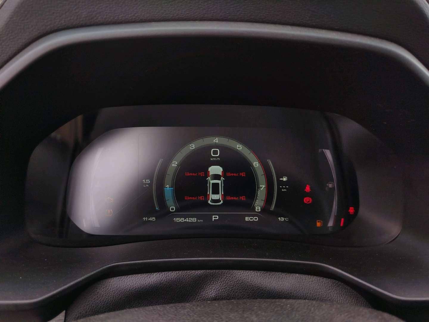 Haval F7,  156 428 км, 2024 года в лизинг