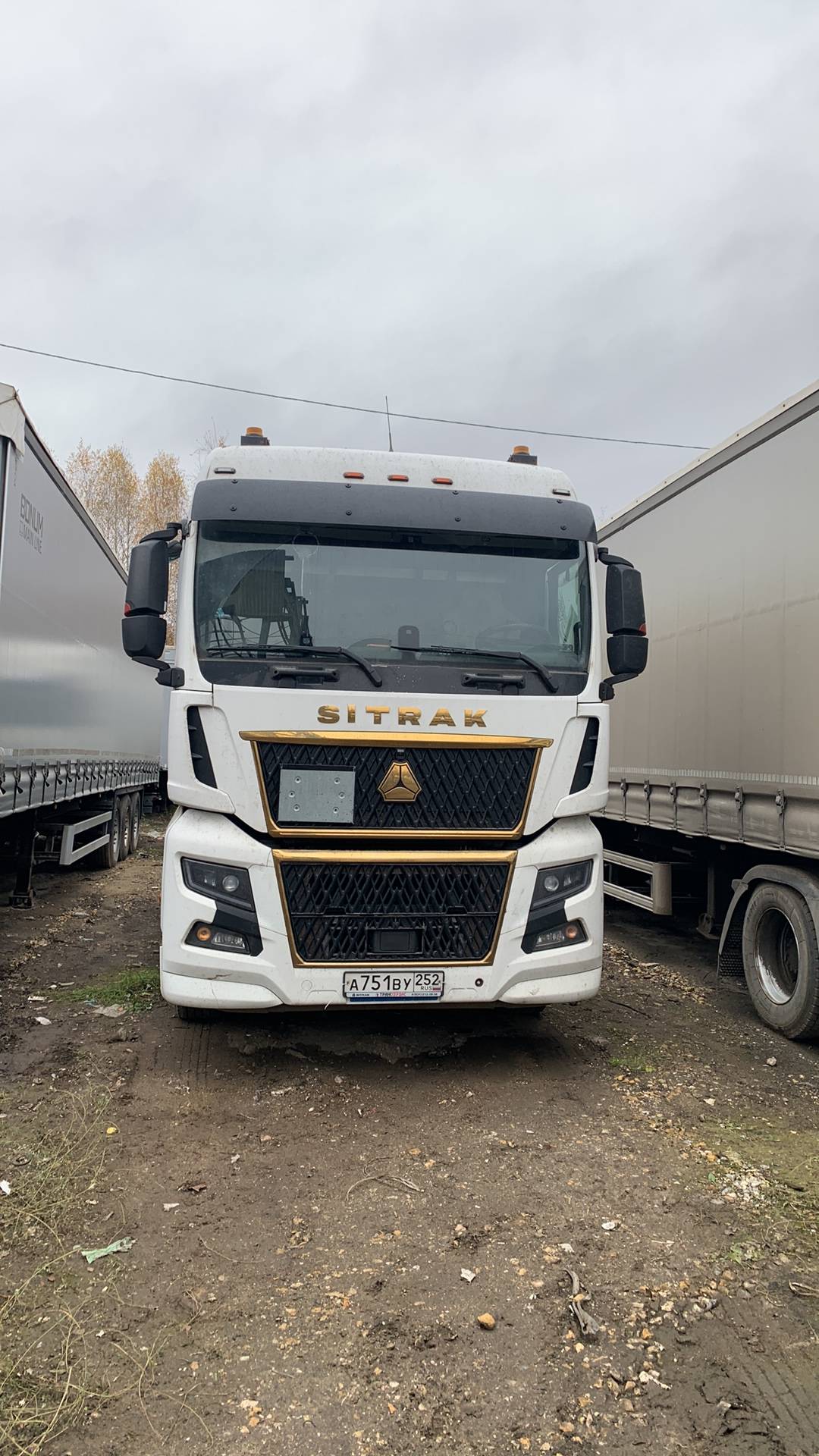 Sitrak C7H MAX ZZ4186V391HE,  292 274 км, 2023 года в лизинг