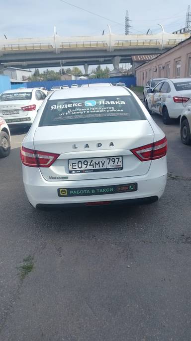 Lada Vesta CNG