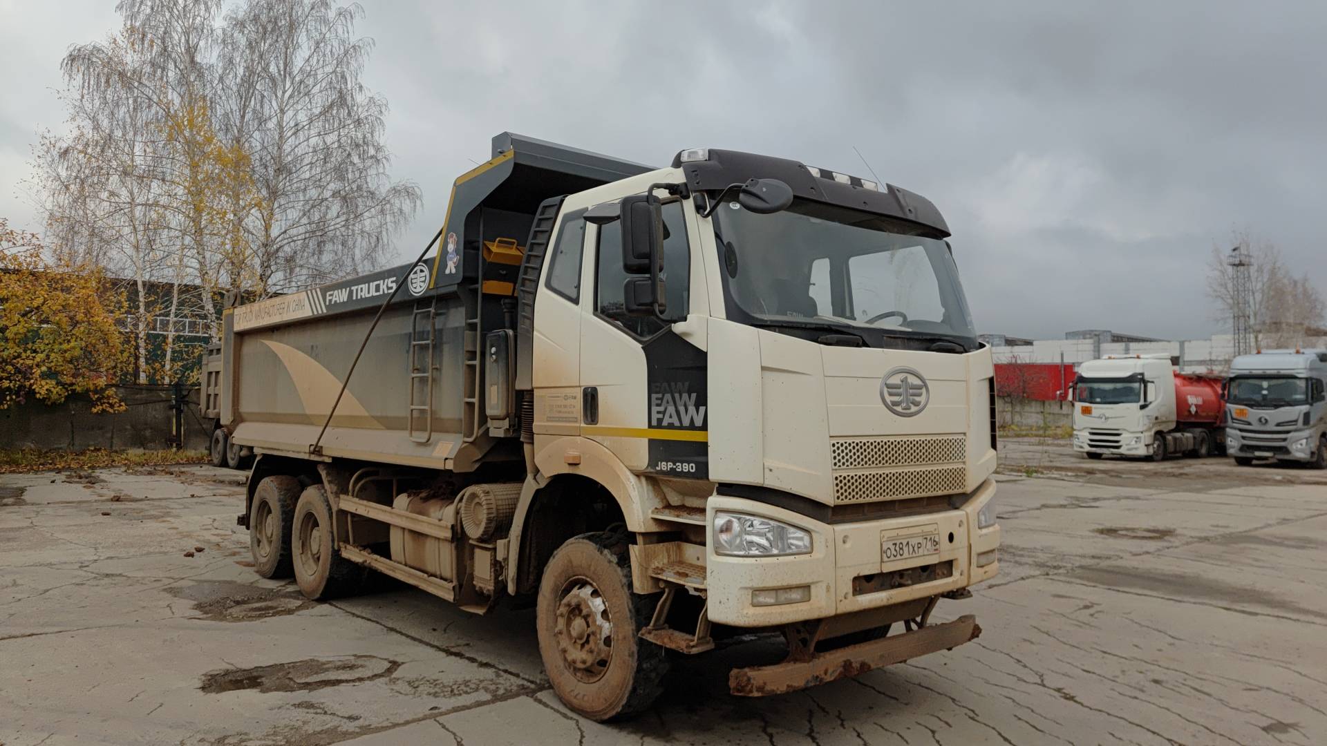 FAW CA3250P66K24T1E5 6х4