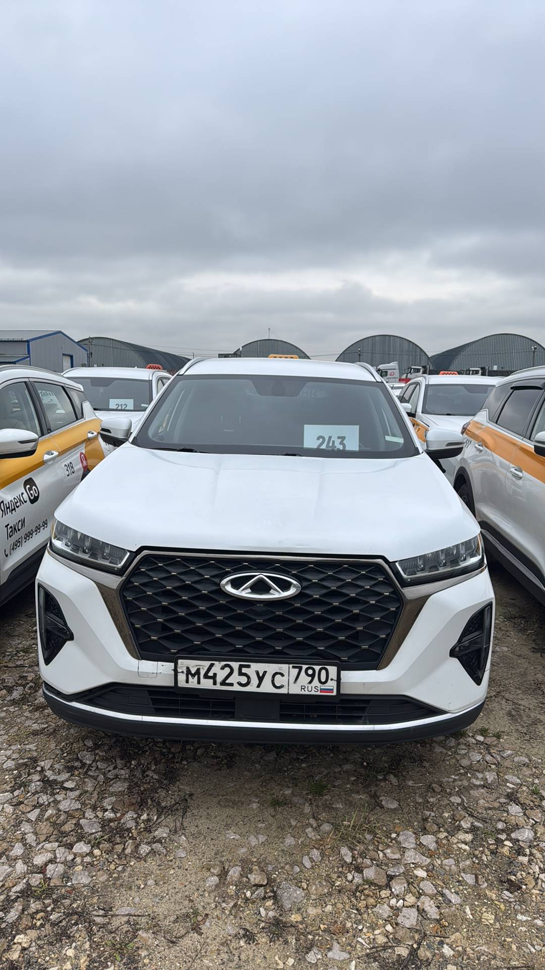 Chery Tiggo 7 PRO MAX