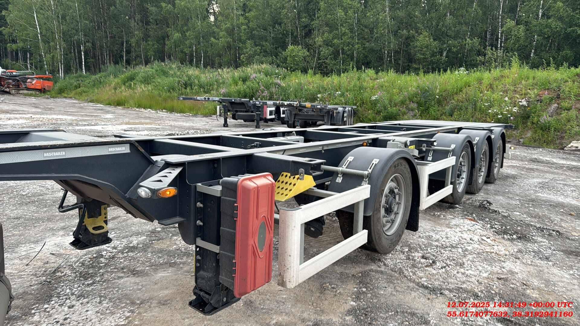 HASTRAILER PROCON FCC 100 - 40, 2024 года в лизинг