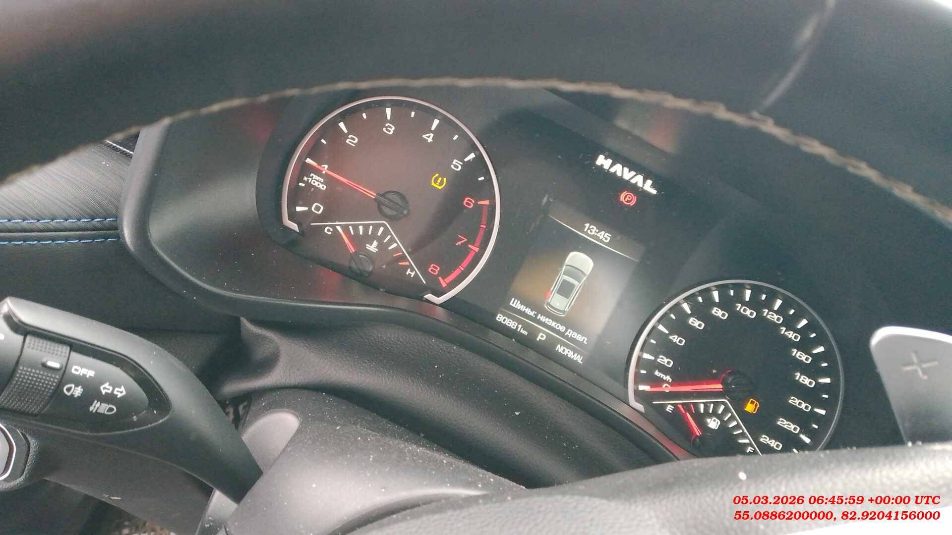 Haval Jolion,  80 881 км, 2024 года в лизинг