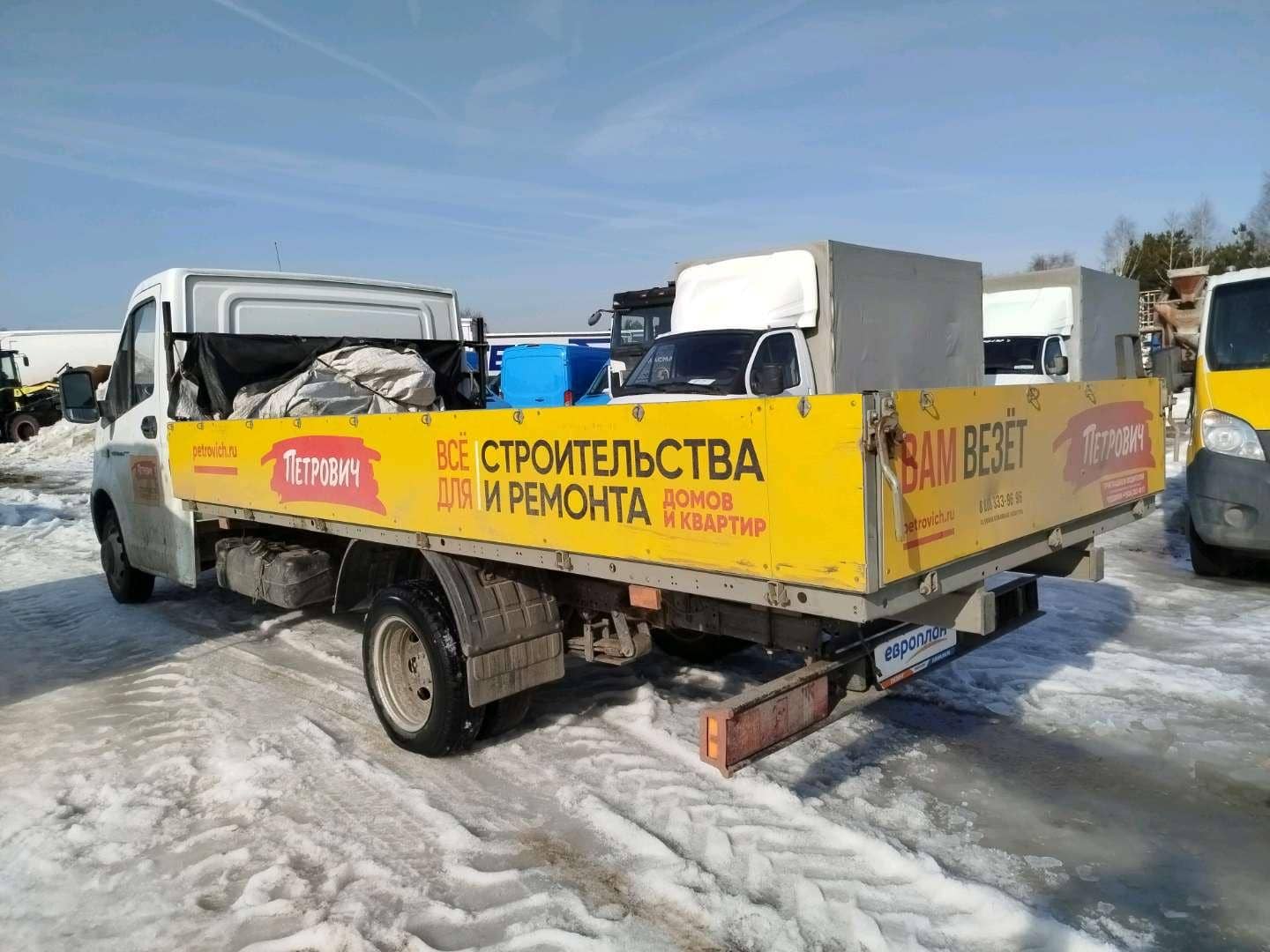 ГАЗ ГАЗель NEXT,  34 751 км, 2024 года в лизинг