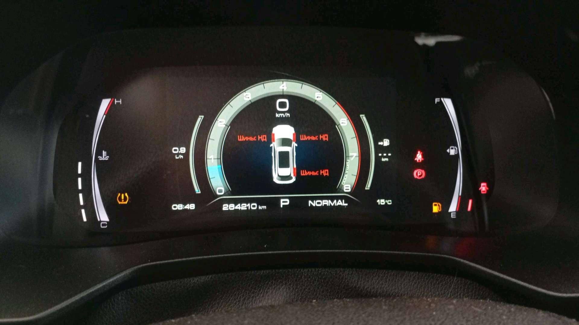 Haval F7,  264 210 км, 2022 года в лизинг