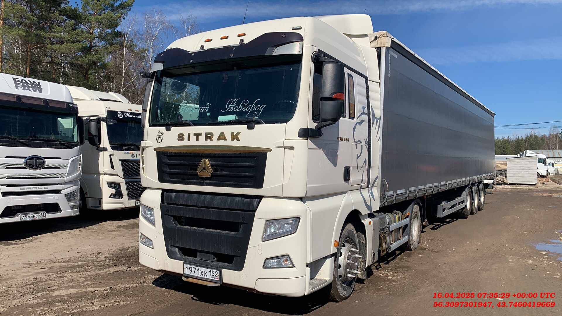 Sitrak ZZ4186V391HE