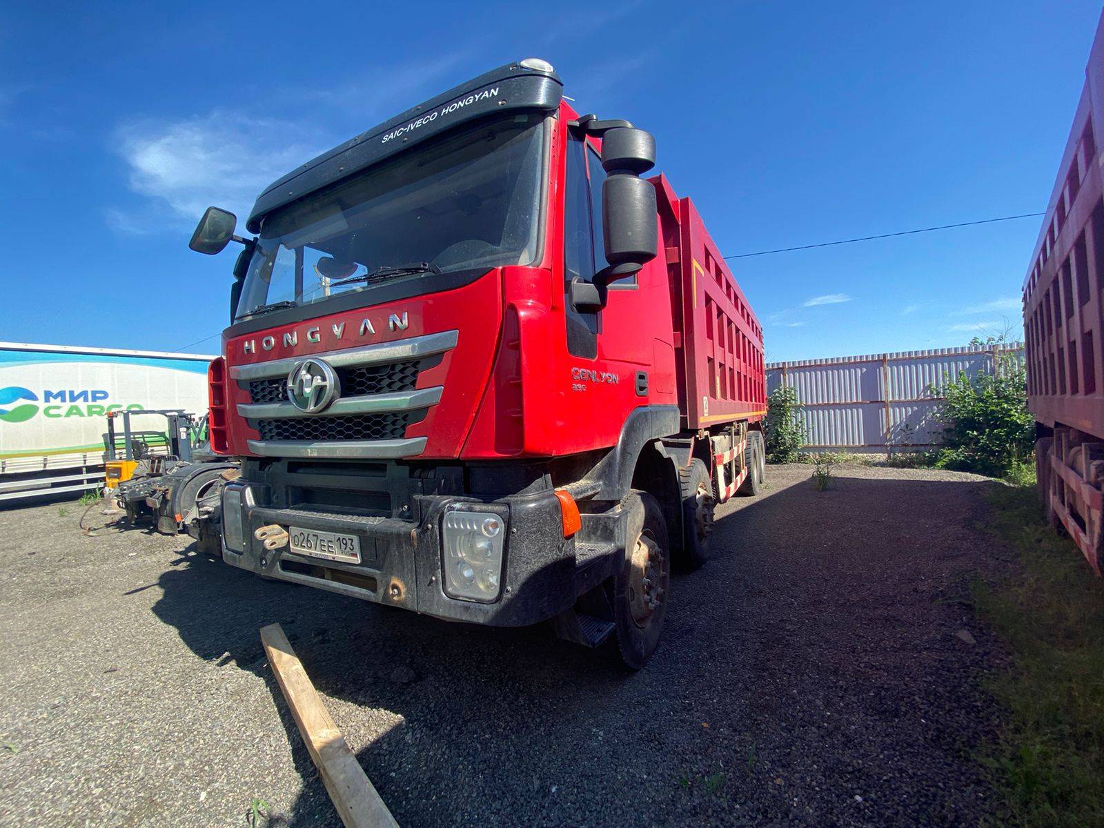 HONGYAN CQ3406HV39