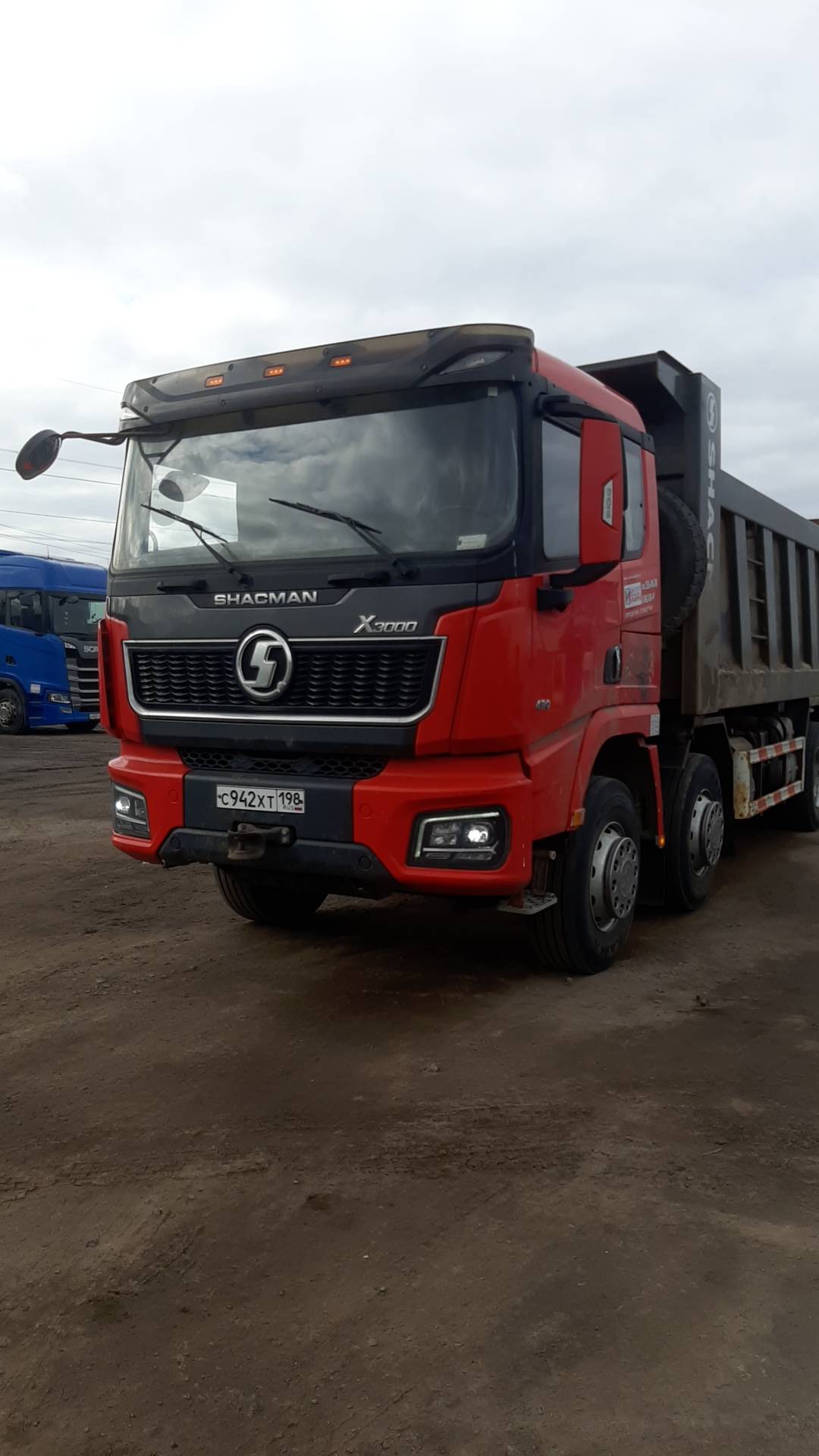Shacman SX33186V366