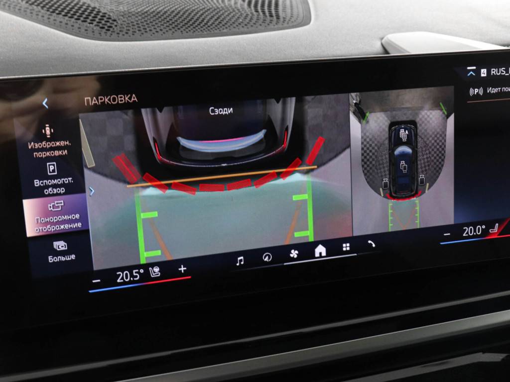 BMW X7 xDrive40d M Sport Pro