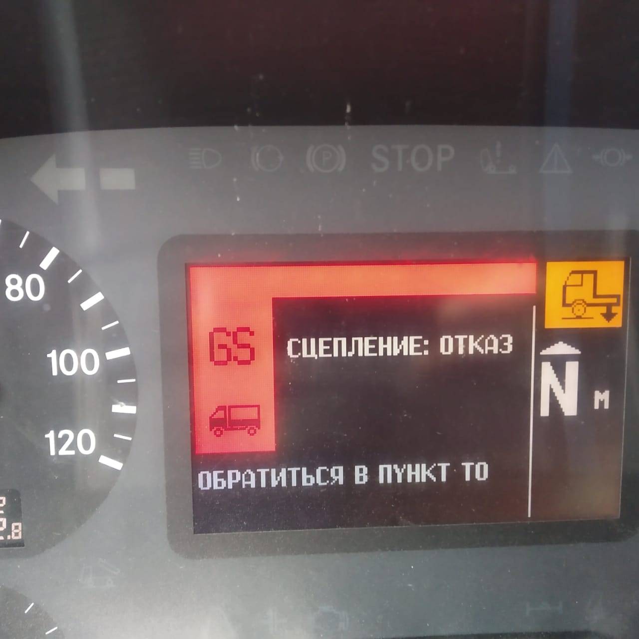Mercedes-Benz Actros 3 1841 LS 4x2 (L) Лот 000002604