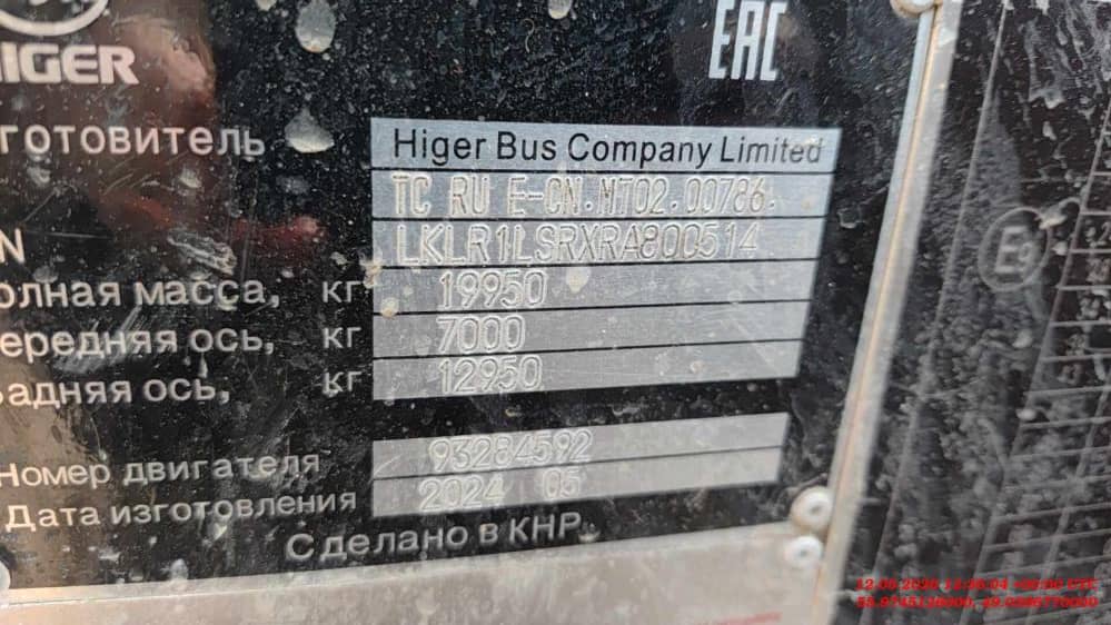 HIGER KLQ 6128 LQ,  100 000 км, 2024 года в лизинг
