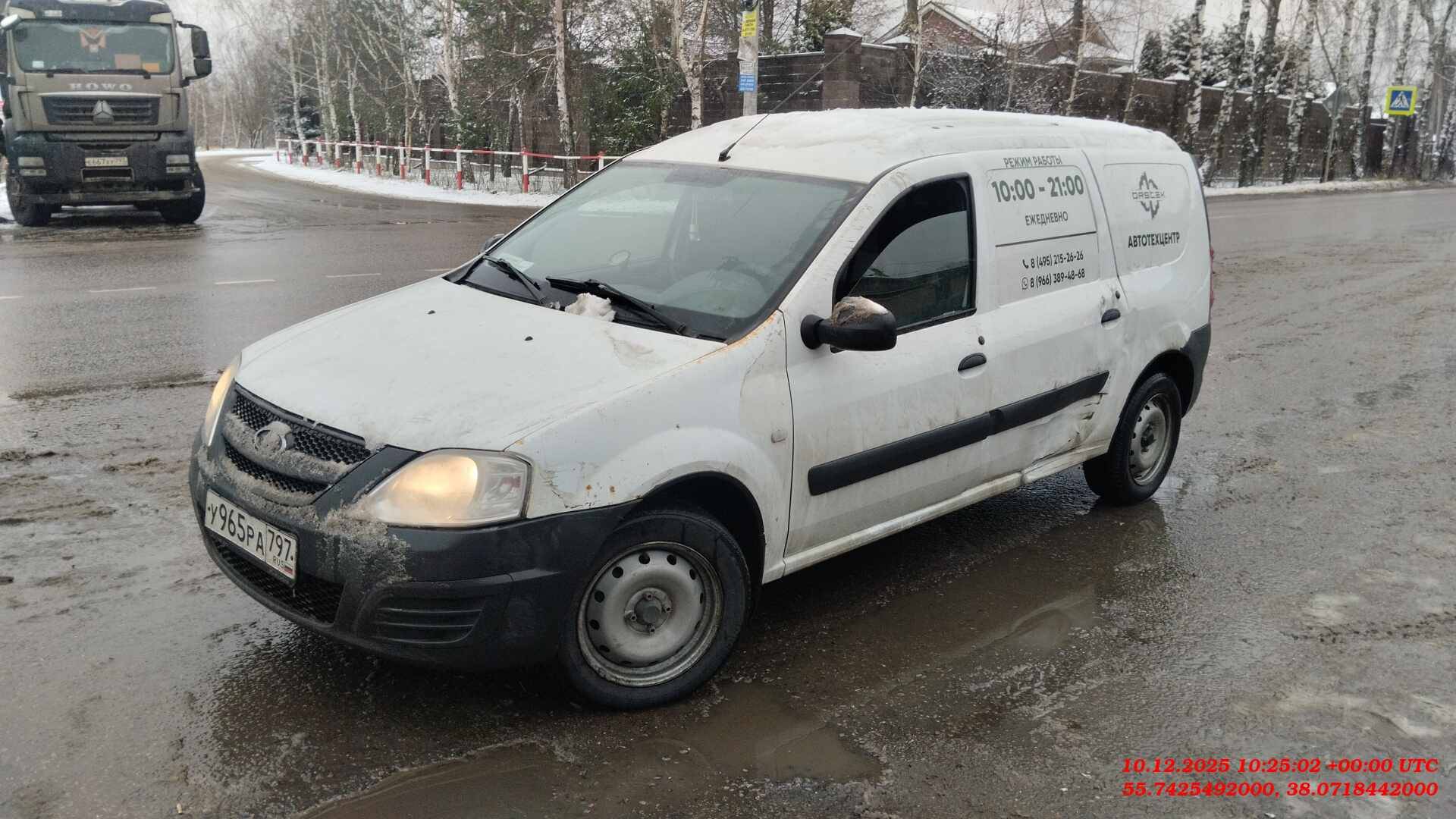 Lada Largus фургон,  187 035 км, 2018 года в лизинг