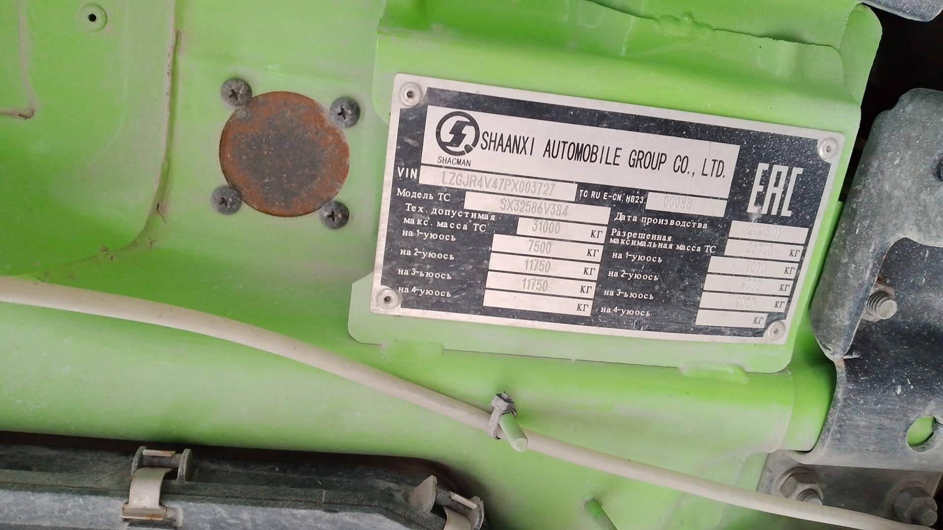 Shacman SX32586V384,  307 072 км, 2023 года в лизинг