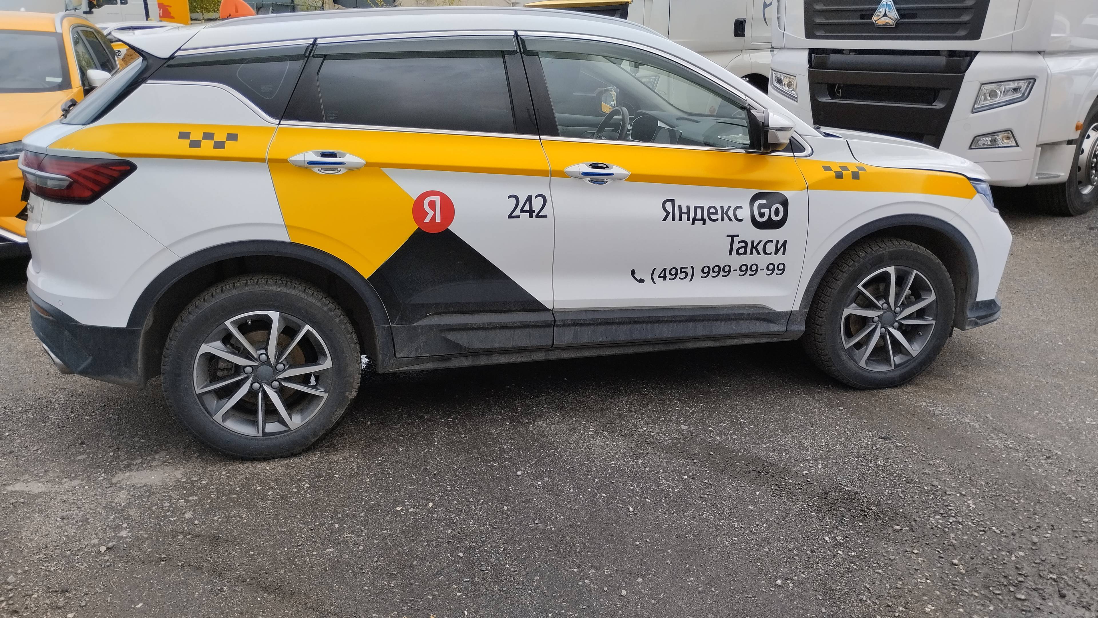 Belgee X50,  105 156 км, 2024 года в лизинг