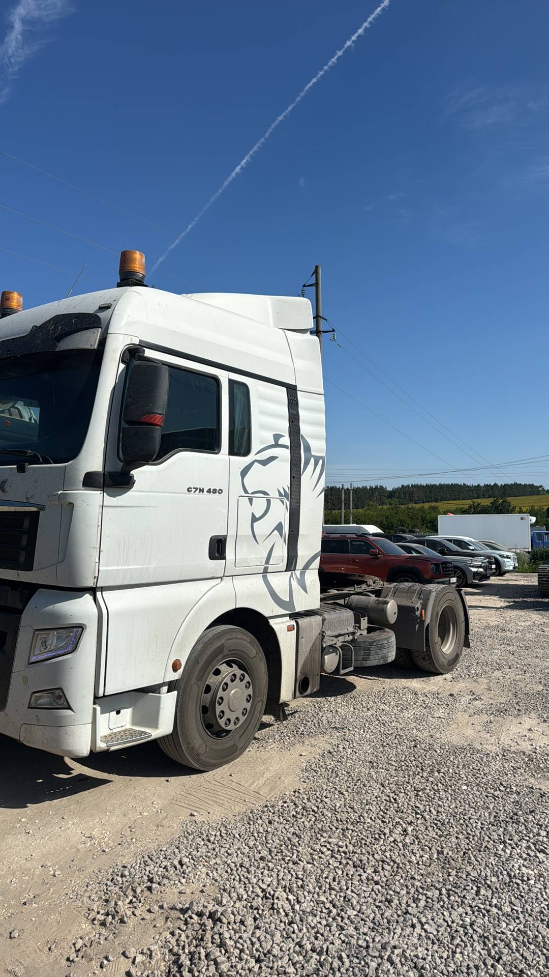 Sitrak C7H 4x2 ZZ4186V361HE