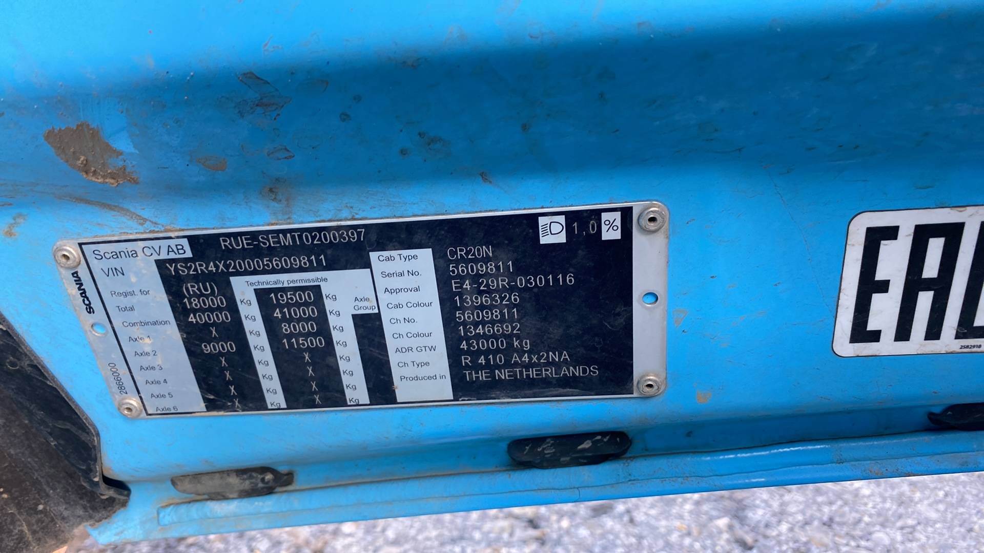 SCANIA R 410 A4x2NA (CR20H) (дизель),  503 758 км, 2020 года в лизинг