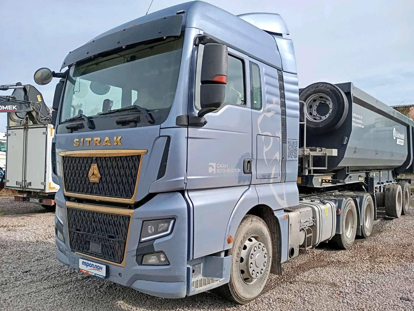 Sitrak С7Н MAX 6×4 ZZ4256V364HE