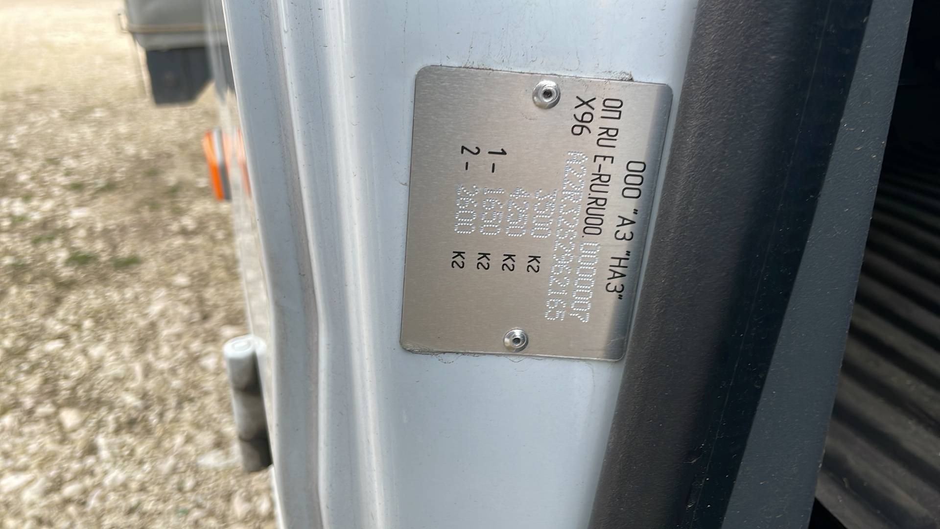 ГАЗ ГАЗель NEXT,  5 814 км, 2025 года в лизинг