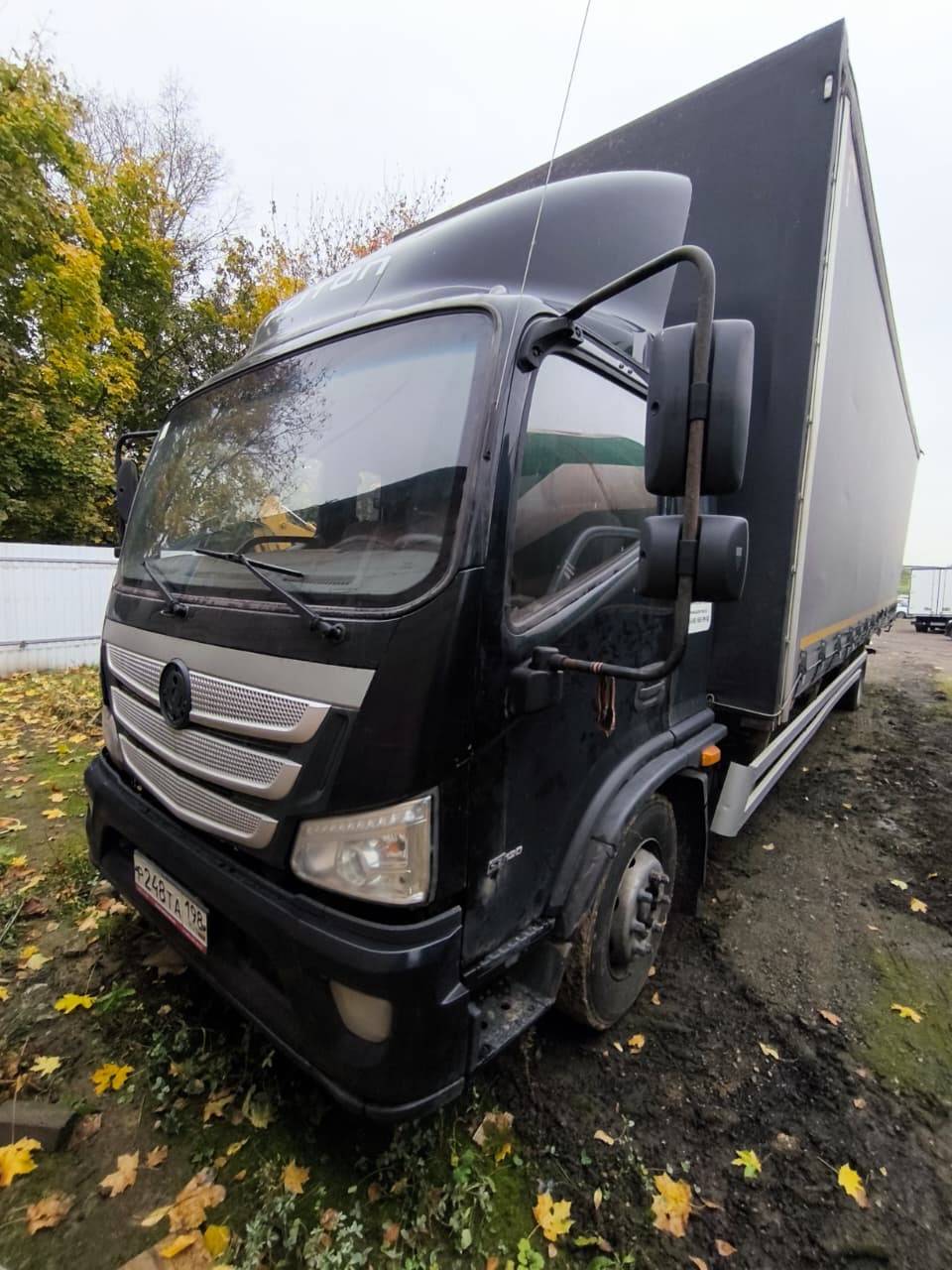 Foton S 120 (BJ1128)