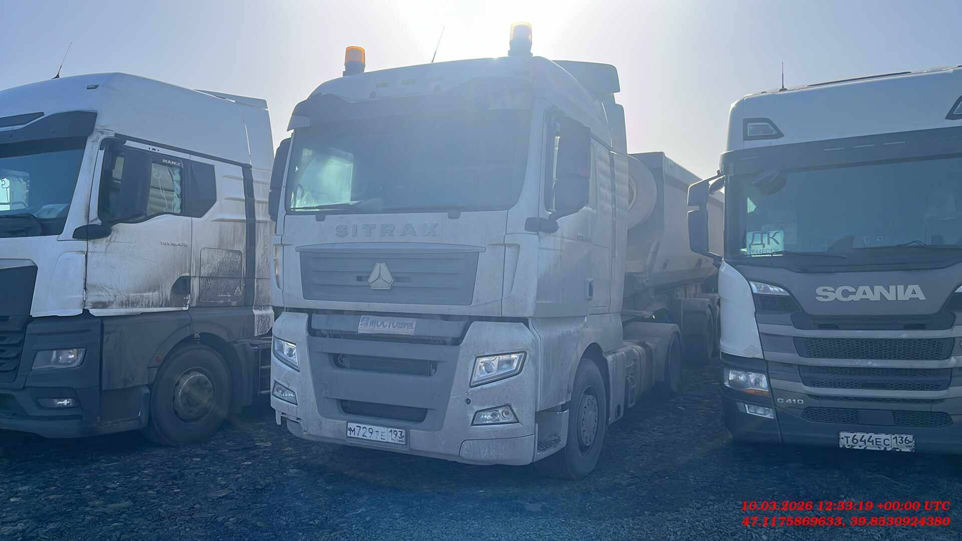 Sitrak ZZ4186V391HE,  397 550 км, 2023 года в лизинг