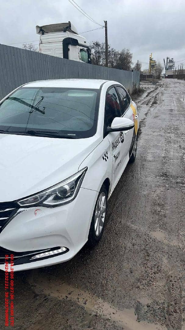 Changan Alsvin