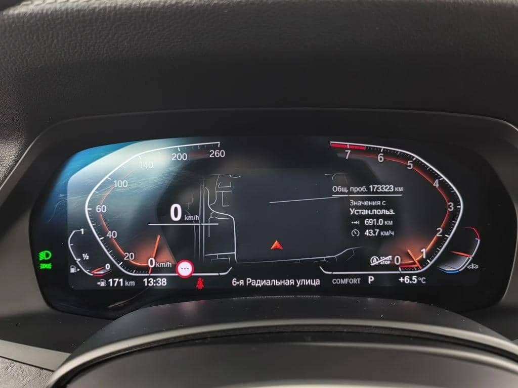 BMW X7,  173 323 км, 2021 года в лизинг