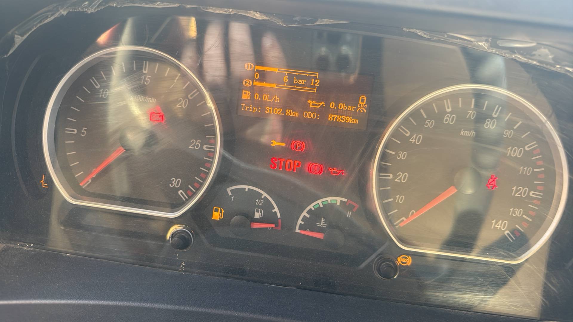 Shacman SX32488L344C,  87 889 км, 2023 года в лизинг