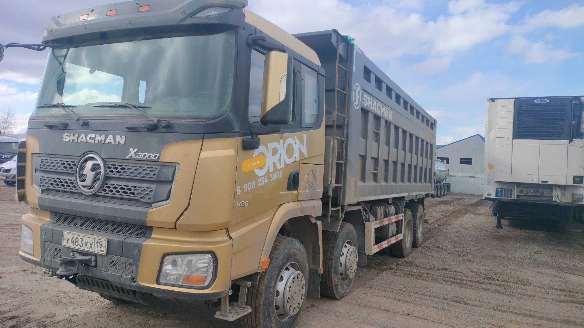 Shacman SX3318DT366 8x4