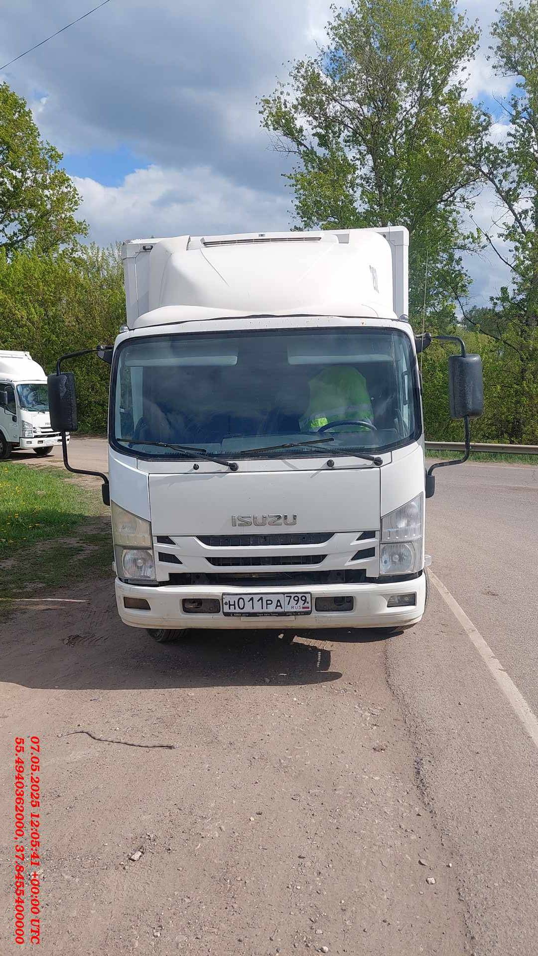 ISUZU NPR75LK