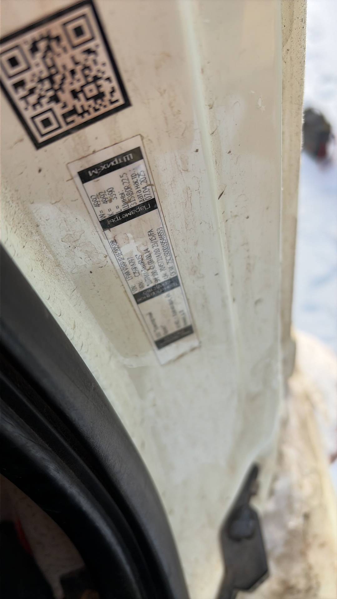 FAW CA3250P66K24T1E5 6х4,  184 108 км, 2023 года в лизинг