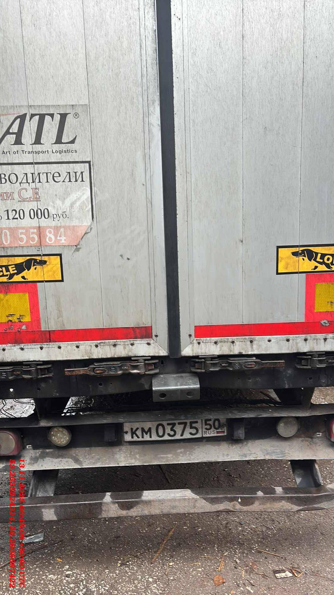 Тонар 98881 Шторно-бортовой, 2019 года в лизинг