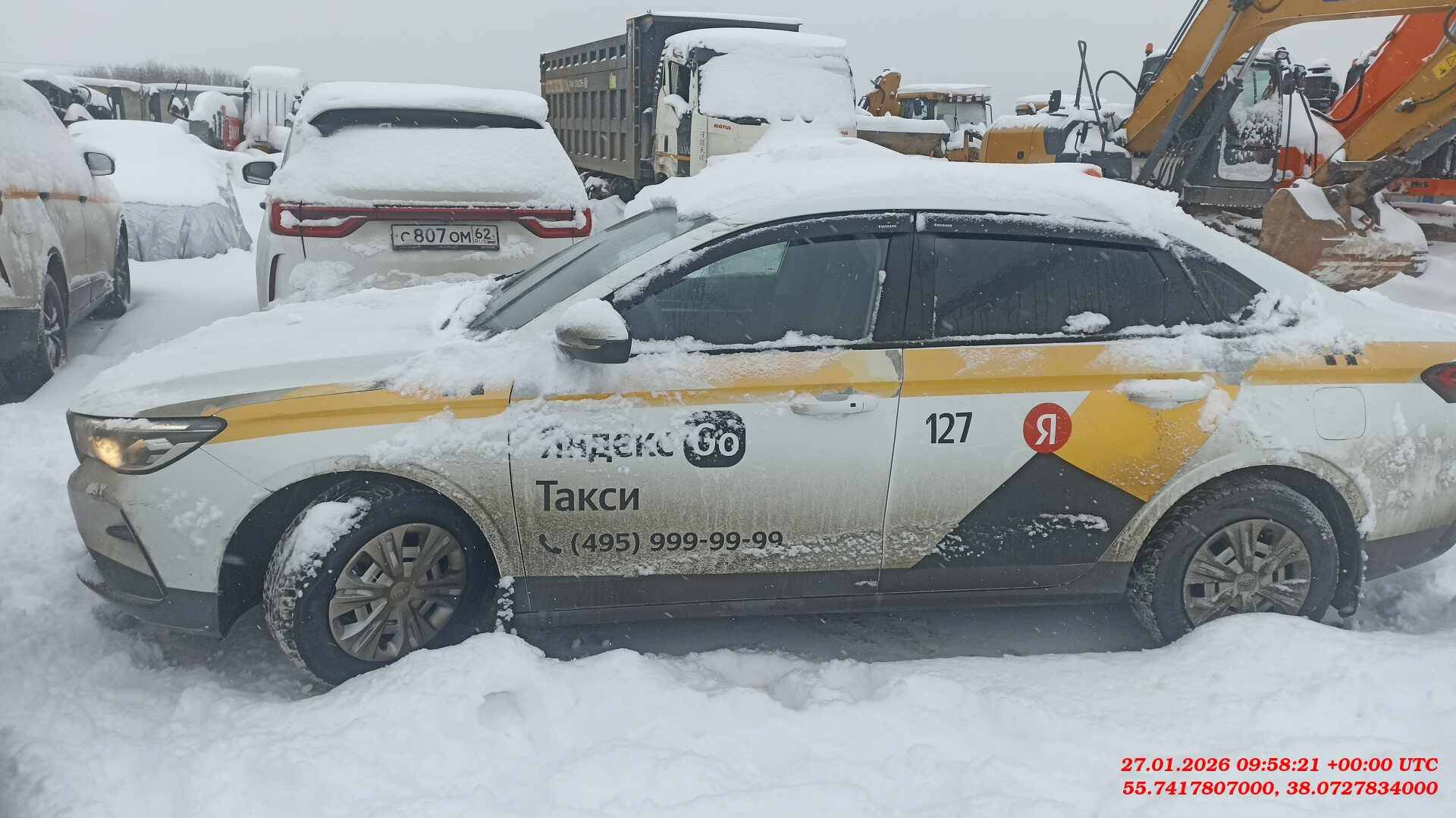 Geely Emgrand,  111 821 км, 2024 года в лизинг