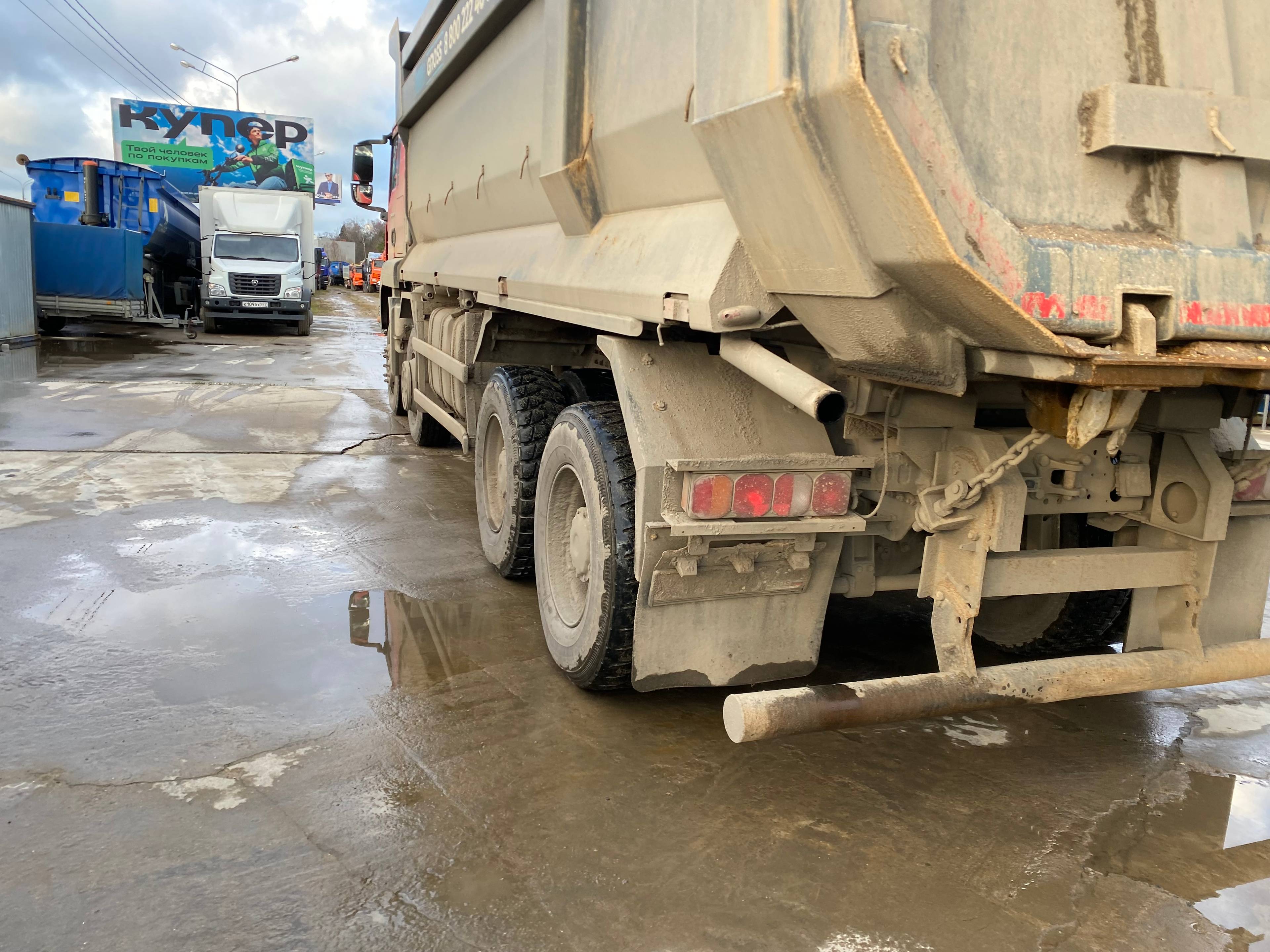 HOWO ZZ3317V386GE1 8х4 Лот 000006755