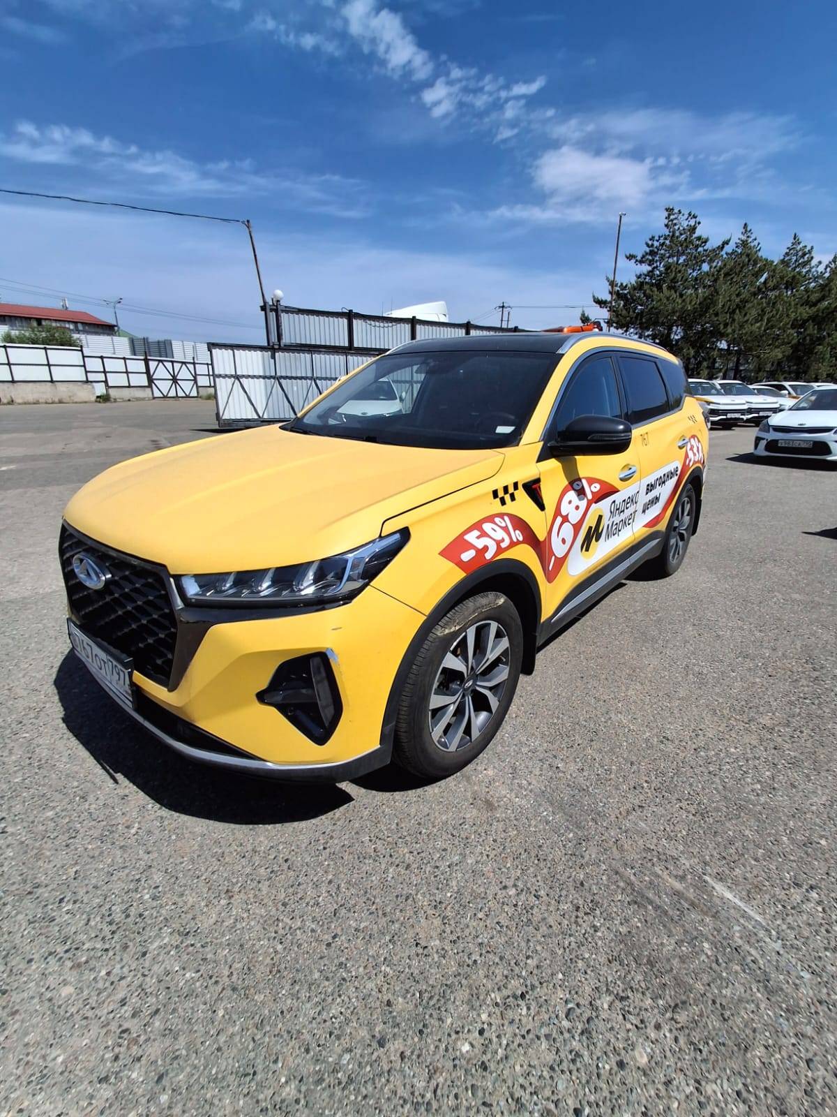 Chery Tiggo 7 PRO MAX