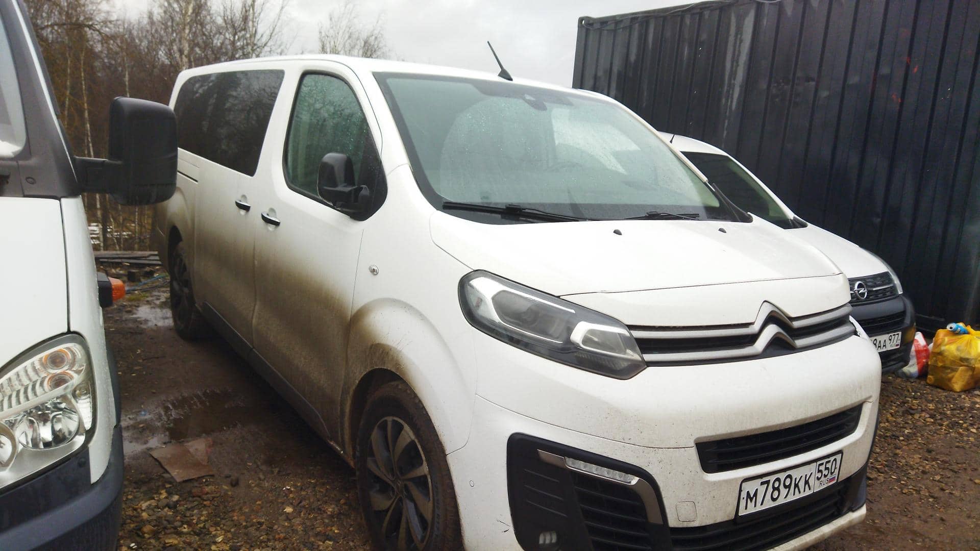 Citroen SpaceTourer