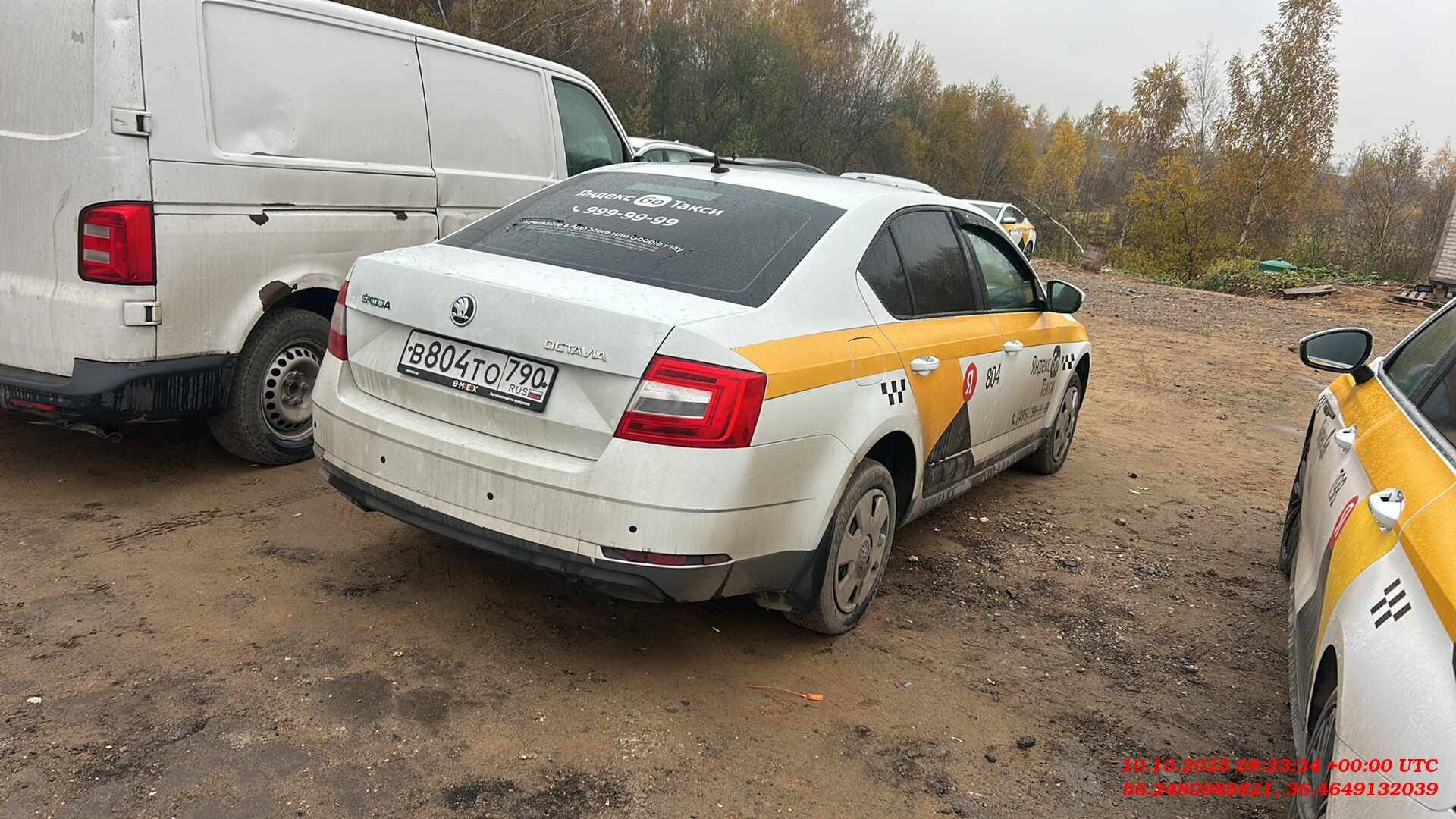 Skoda Octavia,  419 500 км, 2019 года в лизинг