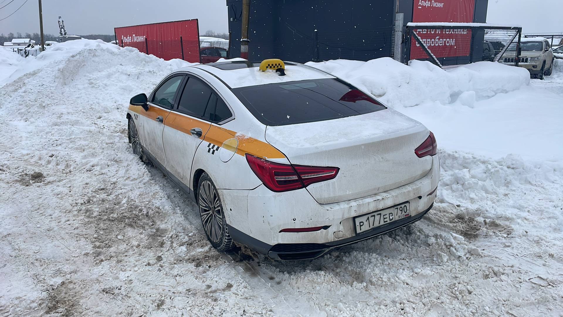 Hongqi H5,  191 439 км, 2022 года в лизинг