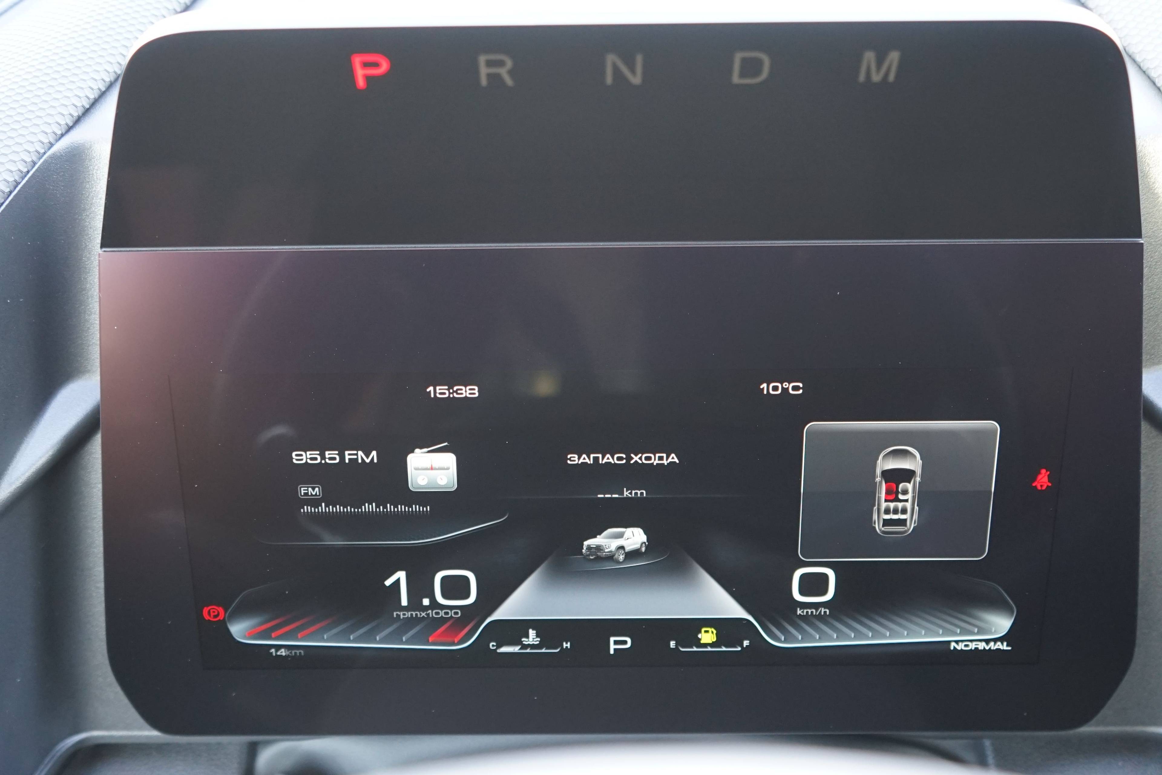 Haval Dargo X Premium 2.0 7DCT 4WD