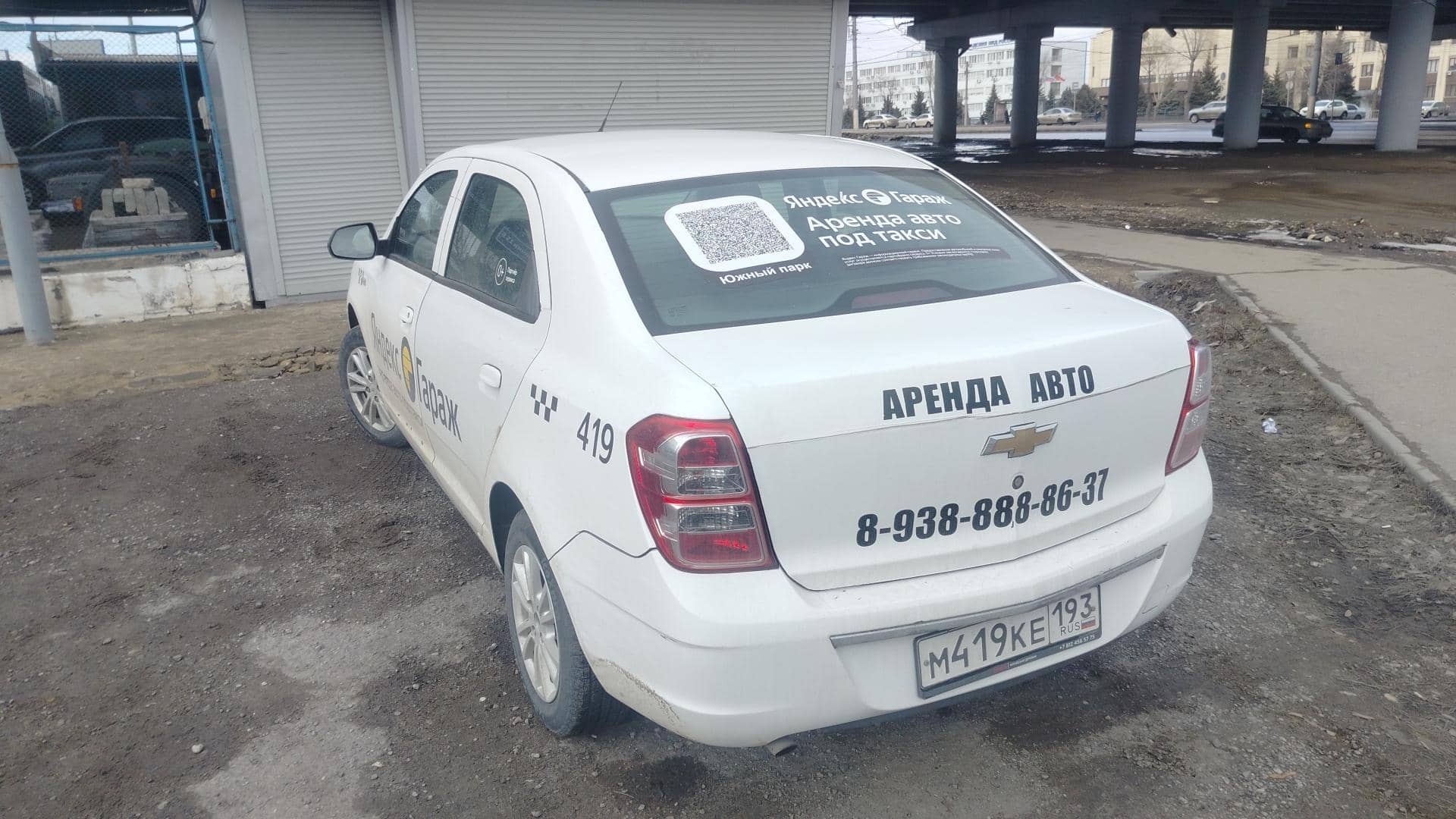 Chevrolet Cobalt,  60 573 км, 2023 года в лизинг