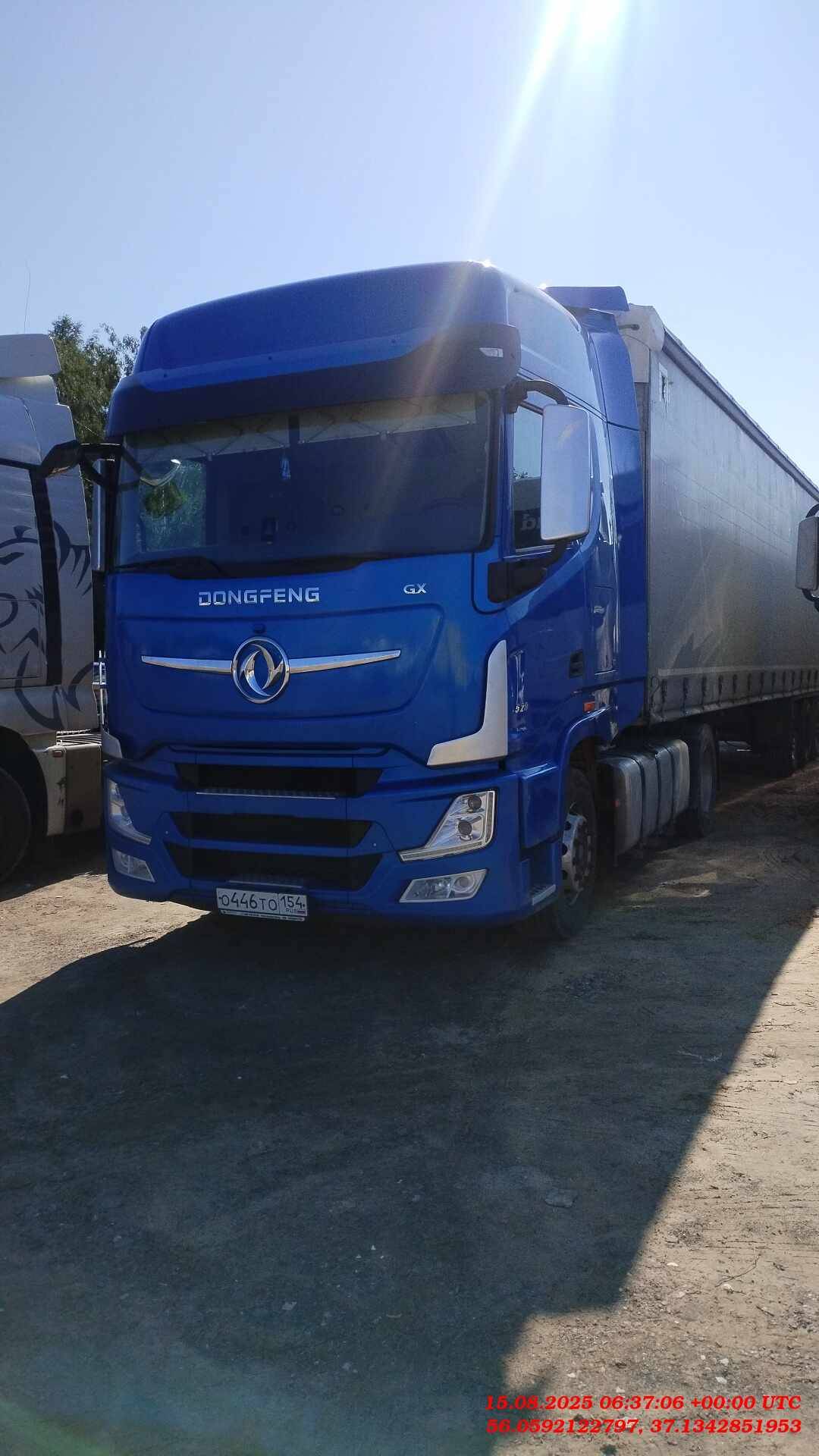 DongFeng DFH4180 4x2