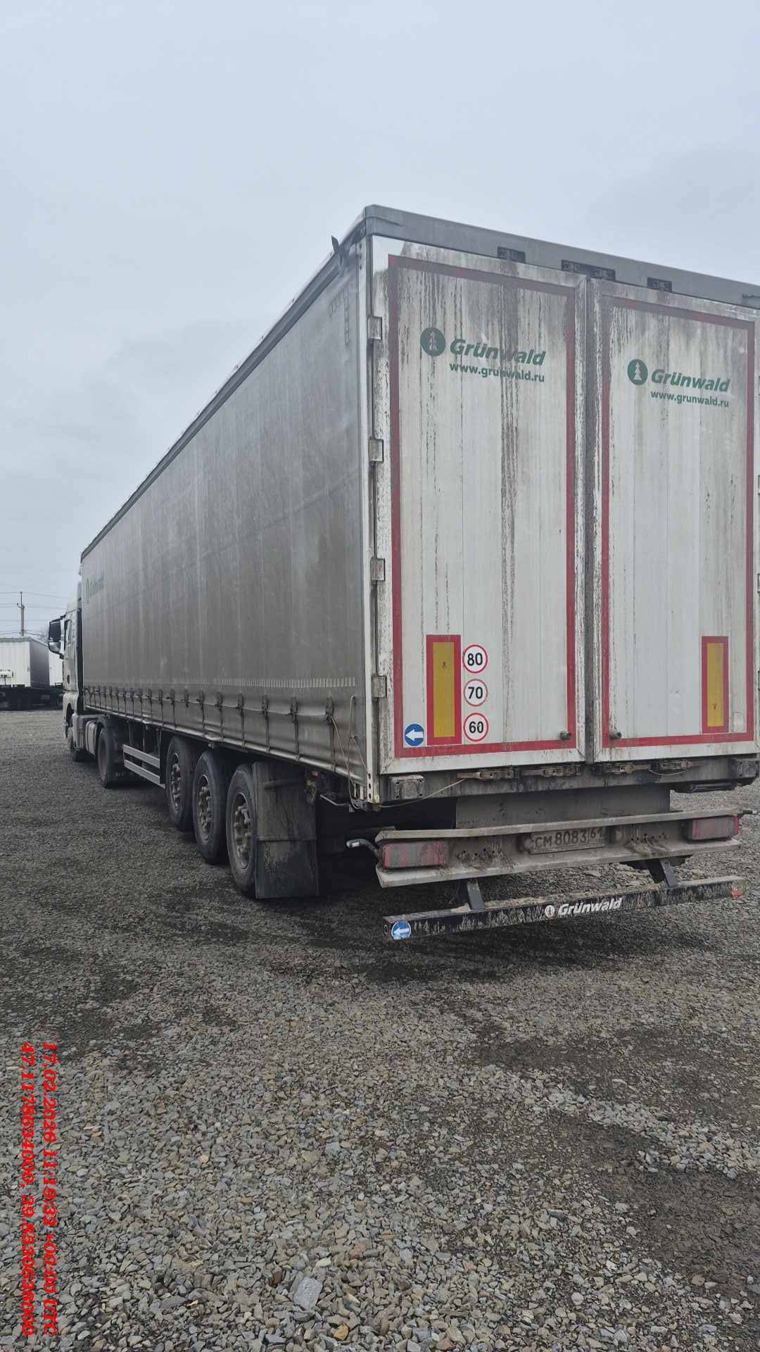 Sitrak C7H 4x2 ZZ4186V361HE,  517 472 км, 2022 года в лизинг